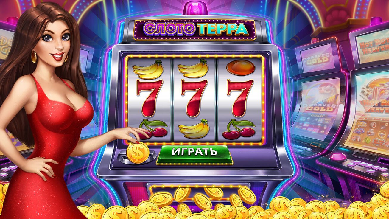 68g slot